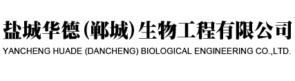 滄州普瑞東方科技有限公司歡迎您